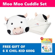 [NFS] MORINAGA MOO MOO CUDDLE SET - FOC with Morinaga Chil-Kid CK3 x 6 box or Morinaga Chil-Kid CK3 