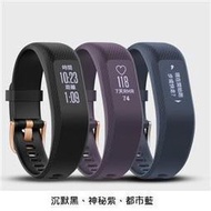 GARMIN vivosmart 3 智慧健身心率手環