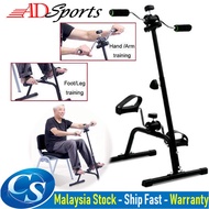 Basikal Senaman 🌈 ADSport Rehabilitation Bicycle Portable Collapsible Elderly Indoor Fitness Exercise Bike Arm and Leg