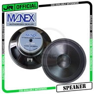 Manex PA-1222 12" Instrumental Speaker No Screen Sold Per PC