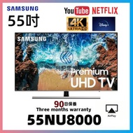 55吋4K SMART TV SAMSUNG UA55NU8000 WIFI上網智能電視