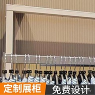 Live Display Cabinet Shopping Mall Board Background Wall Protection Wall Board Clothing Flame Retard