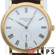 百達翡麗 Calatrava 手動上鍊腕錶，型號 5119J-001，附原廠錶盒、保固卡和維修證書，18K 黃金/皮革錶帶，男士腕錶，白色錶盤，成色極佳 [二手]