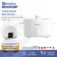 Simplus Multi Cooker Electric Cooker 1.5L 600W Ceramic Coating Non Stick Comes WIth Steamer Electric Multifuction Cooker Detachable Wire
