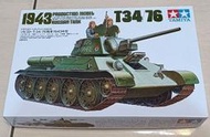 1/35~田宮TAMIYA~二戰蘇聯T34/76戰車Type 1943型
