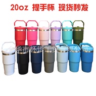 20oz/30oz Stainless Steel Thermos Cup Outdoor Portable Handle Car Cup Children Travel Cup