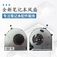 Suitable for HP 15-du DW 15s-du DY Fan TPN-C139 255 G8 G9 250 G8 G9