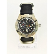 Vostok-Russia (Boctok) Automatic Komandirskie 748 Military Watch