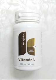 全新 Kompava 高劑量 維他命 維生素 U Vitamin U 500mg 60粒 香港無得買！！可以舒緩胃部不適，保護胃部和腸道的黏膜，對治療胃酸倒流（胃食道逆流）、胃潰瘍（消化性潰瘍）、十二