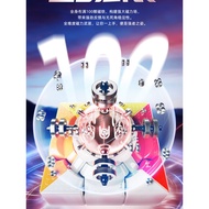 Moyu Dragon V5 Third-Order Magnetic Levitation Magnetic Magic Clothing Racing Competition Rubik's Cu