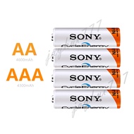 【Ready Stock】AA 4600mAh/ AAA 4300mAh Rechargeable Battery NiMH Long Lasting Use