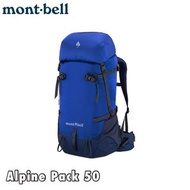 Montbell Alpine Pack 50 露營登山背囊 50L 1133359 mont-bell