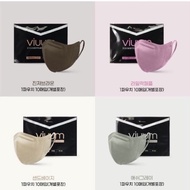 Order Viuum Masker Korea (yang Dipakai V)