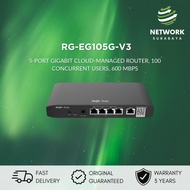 RUIJIE REYEE RG-EG105G-V3 Cloud Managed Router