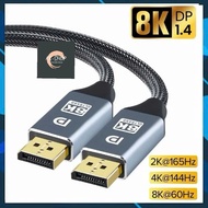 Displayport DP 1.4 Cable 60Hz 144Hz 165Hz Display Audio Video For PC Laptop TV DP 1.2 KKS