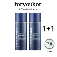 CNP Homme Lab All-in-One Fluid, 120ml, 1+1, Korean men’s skin care, DS