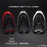 Bottle cage ec90 for bicycle