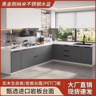 Household Marble Integrated Economical Kitchen Cabinet Countertop Rental Room Cabinet Cabinet Stove 
