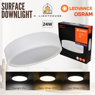 OSRAM LEDVANCE LED Surface Downlight LED ECO G2 24W 8" High Quality LED Surface Downlight