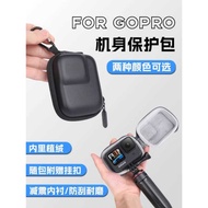 GoPro13/12/11/10/9 Storage Bag Body Protection Bag Shock-resistant Small Mini Portable gopro13 Acces