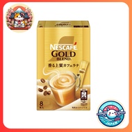 Nescafe Gold Blend Regular Soluble Coffee Sticks Black 8 sticks / 48 sticks /100 sticks [Direct from