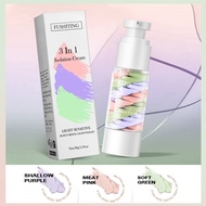 Three-in-One Protective Base Cream 30g Holding Makeup Brightening Skin Tone Makeup Primer Three-Colo