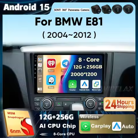 Car Radio For BMW 1 Series E81 E82 E87 E88 AT MT 2004 - 2012 Multimedia Player Android 15 Auto Wirel