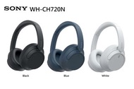 Sony WH-CH720N Noise Cancelling Wireless Bluetooth Headphones 索尼無線藍牙降噪耳罩式耳機，Up to 35 hours battery life and Quick Charge，100% Brand New水貨!