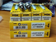 NGK หัวเทียนแท้ รุ่น LKAR7AGP-D สำหรับ Toyota Altis 2012 DUAL / Nissan Almera  March. SYLPHY / Vios 