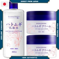 Hanajirushi Job's Tears Toner 500mL & Moisturizing Cream 100g x 2 (3-Piece Skin Care Set) for Face