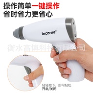 Jinkang Electric Cupping Gun Vacuum Cupping Device Suction Pump Charging Negative Pressure Pumping G