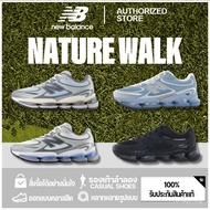 New Balance Abzorb 2000 Running Shoes (100% Genuine) Running Shoes Casual Shoes