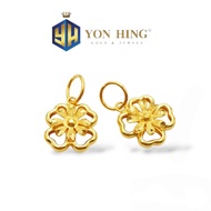 Yon Hing Loket Bunga 1.11g 1.15g Emas 916
