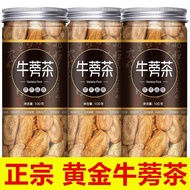 Burdock Root Golden Burdock Root Tea Burdock Root Tea Fresh Wild Large Slice Burdock Root Tea Combin