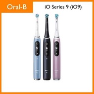 歐樂B - [3色可選] Oral-B iO9 磁動/電動牙刷 黑色│最新磁動微震科技, 專業7大潔齒模式, LED彩色互動屏幕, 3重壓力感應