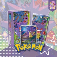 Pokemon TCG Chinese Collect 151 Surprise Slim Pack Booster Box 151C In Seal