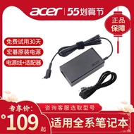 💯【Laptop Chargers】💖acer/Acer Original Authentic Laptop Power Cord Charger Acer Laptop Adapter💯💖