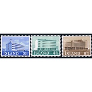 SW6529 Iceland 1962 Iceland New Building 3 Brand New Foreign Stamps 0329