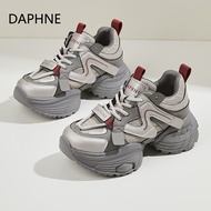 Daphne Thick-Soled Casual Sports Shoes - Autumn 2025 Trendy & Comfortable