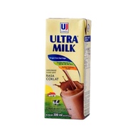 Frida cell Milk UHT Ultra Chocolate 200ml Ultra Milk Chocolate