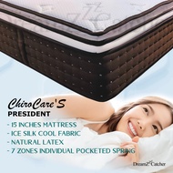 15 Inches - Memory Foam - Natural Latex - 7 Zones Individual Pocketed Spring - Ice Silk Cool Fabric - Medium Firmness Hotel Mattress - ChiroCare's President