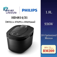 Philips Digital Rice Cooker (1.8L) HD4814/31 / Panasonic (1.8L) SR-DA182KSK