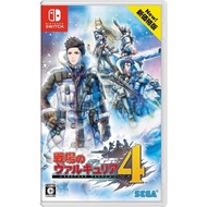 Valkyria Chronicles 4 New Price Edition Nintendo Switch Video Games From Japan