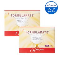 [Ofmom] Formulamate l Probiotics for Baby Infant 1 Bilion CFU Strengthen Immunity 240 Sticks(120eax2