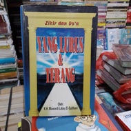 Zikir dan doa Yang lurus dan terang