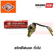 General Brake Light Switch Evina Denki