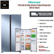 HISENSE 726L Inverter Side By Side Fridge Refrigerator Touch Control Peti Sejuk Glass Mirror