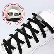 （A Happy046） Elastic No Tie Shoelaces Semicircle Shoe Laces For Kids And Adult Sneakers Shoelace Quick Lazy Metal Lock Laces Shoe Strings