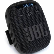 JBL Wind 3 收音機藍牙喇叭
