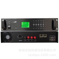 63cm Rack Design IP Network Amplifier IP Network Adapter IP Network Power Amplifier Factory Price